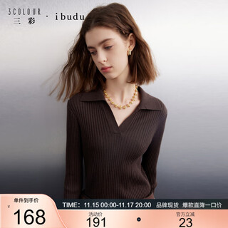 Sancai 2025 new winter style pit striped sweater lapel sweater slim pullover simple women