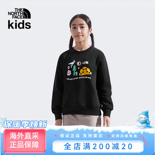 北面童装儿童男女休闲针织卫衣运动户外新款TheNorthFace|8F12 JK3_宇宙黑 120 cm_XS(120_60)