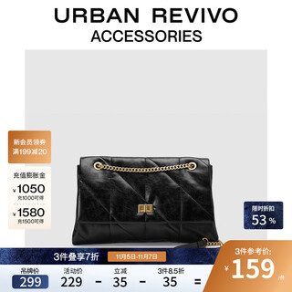 Urban revivo2025 autumn new women's diamond shoulder crossbody bag uawb50197+ black