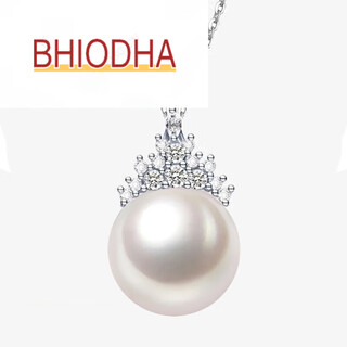 Bhiodha nanzhu family pearl pendant 925 silver ice and snow queen style luxurious large pearl necklace 14.015.0mm pearl 0mm pearl