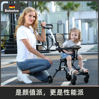 German children's baby stroller, foldable, lightweight, two-way baby stroller with high view, v2 black light luxury model, animal cushion - comes with storage basket