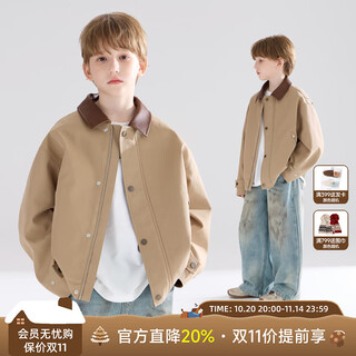 Mucmukn barn street textured anti-wrinkle twill cotton retro lapel contrast color jacket casual jacket boys autumn new khaki color 140