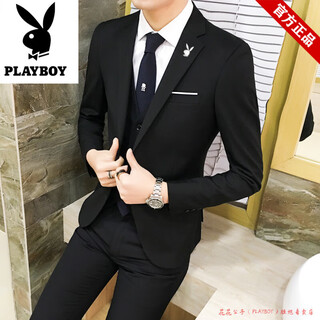 Playboy suit suit men's autumn and winter suit three-piece slim professional groomsmen clothing groom wedding dress black 5xl 170-190jin jin equals 0.5 kg