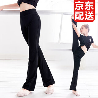 Aiwugo children's dance pants bell bottoms girls black practice trousers sports slim latin dance jazz dance pants modal-black 160 (reference height 155-165cm)