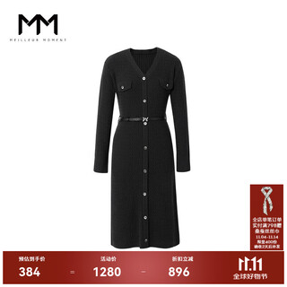 Maimeng mm maimeng shopping mall same style commuting simple sheep wool v-neck knitted long-sleeved dress autumn and winter 5da394531 dark gray s 155/80cm