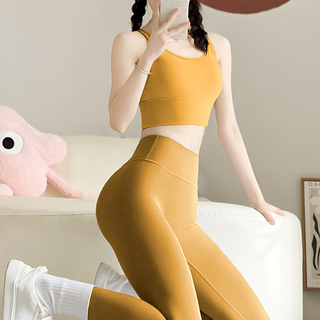 Shuangxiu red yoga wear sports suit for women 2025 new professional pilates training fitness bra inner vest turmeric suit s 80-100