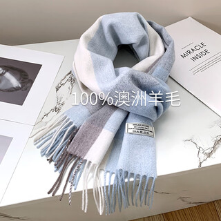 Scarf women's cashmere 2025 winter new gift box high-end 100% wool scarf for girls' birthday gifts for mom, lake blue cage, jingcang warehouse next day delivery, single scarf, 100% australian sheep wool, length 180cm* width 32cm