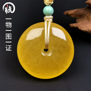 Amber school, one thing, one picture, one certificate, natural beeswax pendant, amber necklace, safety clasp, hanging chain, chicken oil yellow, no cracks, pendant 5.11g, 27.5*11mm