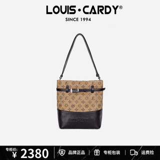 Louis cady bucket bag logo print color block shoulder crossbody milk tea/brown