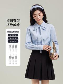 Tumando blue bow tie shirt women's autumn commuting high-end shirt long-sleeved interview workplace top blue m