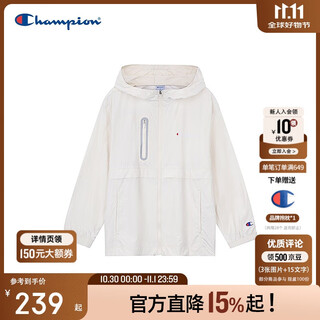 Champion sun protection upf50+ champion sun protection clothing for men, women and children 2025 summer new parent-child cloud-sensing jacket