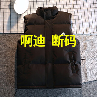 Spring, autumn and winter down cotton vest men's loose trendy brand vest external wear waistcoat men's vest clip warm jacket women ad9957 black 2xl (recommended 130-150jin jin is equal to 0.5kg)