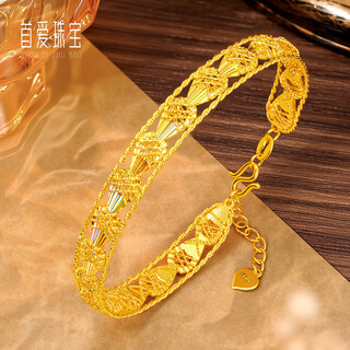 Shouai pure gold 999 streamer bird feather bracelet 5g crafts women's bracelet open gold bracelet holiday gift for girlfriend 10.76g