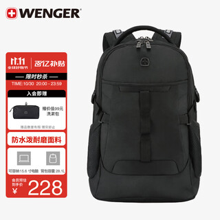 Wenger swiss army knife 15.6-inch laptop bag sports backpack backpack school bag large capacity for men and women