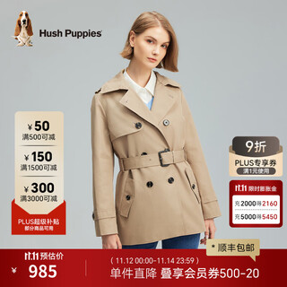 Hush puppies women's fall waist hooded windbreaker jacket 130 khaki s