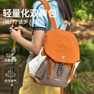 Pull back lightweight backpack women's outdoor travel mountaineering bag hiking bag large capacity student school bag sports fitness bag orange