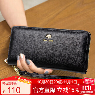 Crocodile shirt first layer cowhide fashionable linden handbag women's long wallet wrist bag birthday gift 5896 black