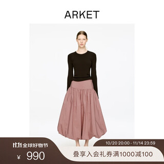 Arket women's cotton mid-length skirt bubble skirt pink autumn new style 1306472005 pink xs 160/64a 34