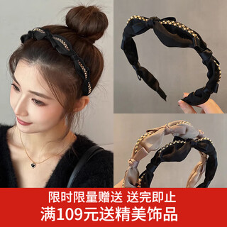 Xiangwan hairband hairpin retro high skull headband bow headband female crushed hairband face wash headband hair accessories
