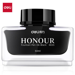 Deli deli (deli) s635 50ml ink (price unit box) black
