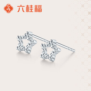 Liuguifu jewelry pt950 platinum earrings love to the galaxy platinum stud earrings for women pt0200066 1.20g