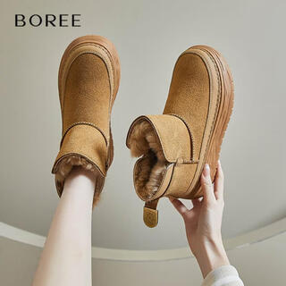 Baoren snow boots for women 2025 winter new women's fashionable velvet warm short boots for women casual versatile thick-soled cotton shoes for women yellow 37