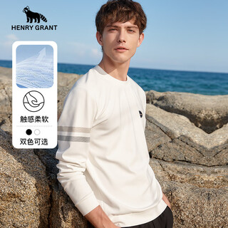 Henry grant henry grant red panda autumn and summer comfortable long-sleeved sweatshirt men's t-shirt casual sports bottoming shirt white xl 180/100a(50)