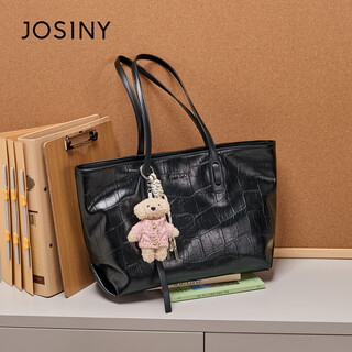 Zhuoshini women's bag retro light luxury versatile shoulder tote bag ins retro style shoulder bag anti-dirty bucket bag black