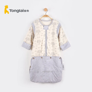Tongtai beikang tongtai infant thin cotton sleeping bag spring and autumn pure cotton anti-kick quilt baby sleeping bag sleeves for all seasons gray 78x47cm