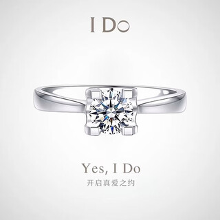 I do platinum pt950 diamond ring classic bull head 1 carat cultivated diamond proposal engagement diamond ring gift for girlfriend classic bull head 50 points diamond opening adjustable