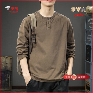 Yalu 2025 autumn new design long sleeve t-shirt men's heavy cotton bottoming shirt spring and autumn american henry collar sweatshirt ji jin s recommended weight 90-115 jin jin is equal to 0.5 kg