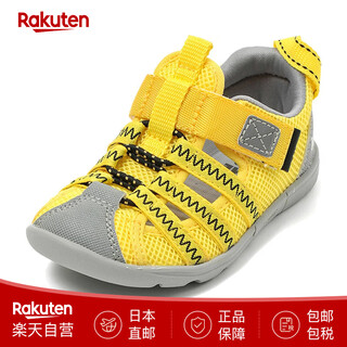 Ifme children's sports sandals velcro 20-5318 boys and girls breathable children's shoes japan direct mail yellow 16.5 cm