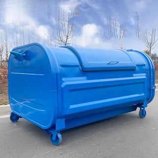 Jingxingong hook-arm garbage bin hook-arm transfer box detachable trailer sanitation domestic waste removal box molded conventional blue