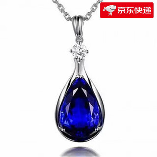 Fat donglai quality tanzanite necklace new silver s925 korean version 13 carat 5a grade pendant sapphire necklace set sapphire pendant cross chain set price