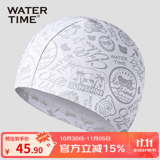 Watertime/shuichuan swimming cap women's and men's swimming cap adult cloth cap comfortable and not strapping printed cloth cap cloud white