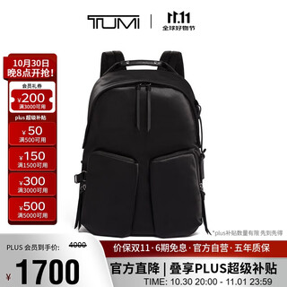 Tumi devoe women's business travel high-end fashion meadow backpack black