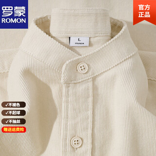 Romon beige corduroy henry collar pure cotton long-sleeved shirt for men spring and autumn simple commuting loose stand-up collar shirt for men beige l