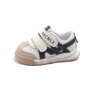 Terranis yangma recommends boys' shoes mesh breathable toddler shoes 2025 new spring and autumn children's shoes beige double mesh 16_inner length 11.5cm
