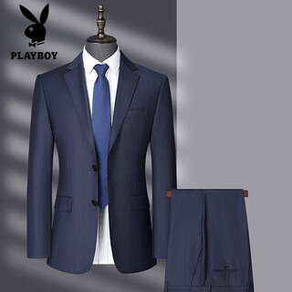 Playboy high-end worsted wool suit men's business formal cashmere mulberry silk suit two-piece set 1007 blue m 170/46b