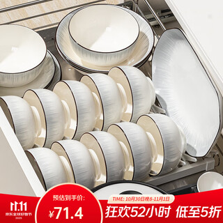 Shangxingzhi is a bowl set, bowls and plates, tableware set, bowls and chopsticks set, underglaze color ceramic bowls and plates, nordic dishes, 2025 new style, 6-person meal, 30-piece set