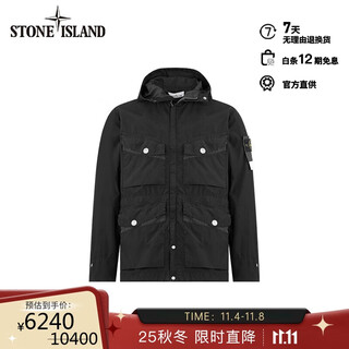 Stone island 25 autumn and winter outdoor travel men's short parka coat black m