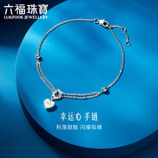 Lukfook jewelry platinum 950 lucky heart platinum bracelet as a gift price l04tbpb0022 2.81g (including labor cost 306 yuan)