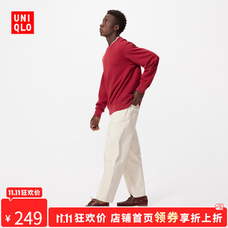 Uniqlo surprise price men's and women's loose straight jeans/washed products 25 autumn and winter 479322 479322/30 light beige 38/180/96b