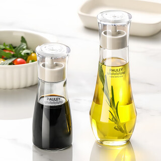Home katei story japanese mini small oil pot dining table glass soy sauce bottle household seasoning bottle light soy sauce vinegar pot sesame oil bottle soy sauce bottle 2-piece set 260ml