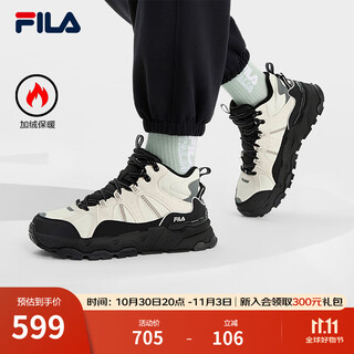 Fila women's mid-cut plus velvet dad shoes casual shoes winter warm thick-soled sneakers turtledove yellow/black-tb 37.5