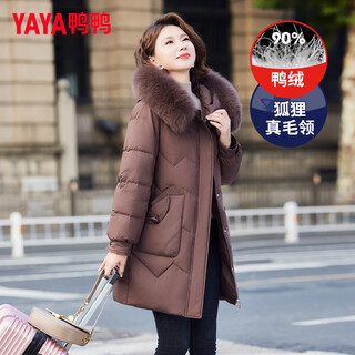 Yaya down jacket women's 2025 winter new middle-aged and elderly mother's wear mid-length fox fur collar hooded coat