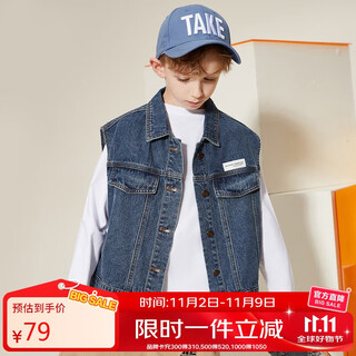 Ask junior children's boys' jackets 2025 autumn new products medium and large children's denim jackets vests teen denim shirts