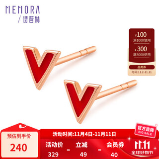 Shiplin jewelry 18k gold stud earrings 18k gold rose v-shaped earrings 18k rose gold