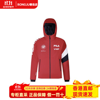 Fila contrast logo printed hooded warm and waterproof down ski jacket men's red red xl