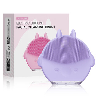 米鹿鹿电动硅胶洁面仪洗脸刷洗脸仪脸部按摩洗脸神器毛孔清洁器男女专用硅胶防水电动洗脸美容 典雅紫